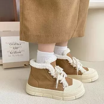 Shoes For Women Lace-up Sneakers Womens Snow Boots Sports High Platform With Laces Brown On Offer Stylish Comfrtable 39 Pu 35