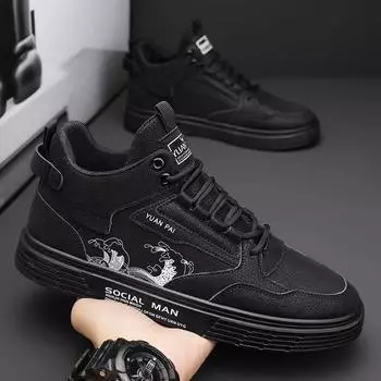 Shoes Men s Autumn New 2025 High Top Board Shoes Trend Versatile Casual Sports Shoes Teen Street Shoes Men s Trendy Shoes 39 серый