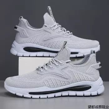 Shoes Men S Flying Weaving Breathable Sneakers Mesh Casual Shoes Wear-Resistant Labor Insurance Work Shoes Men S Shoes 39 серый