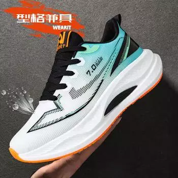 Shoes men s spring and autumn new breathable mesh sneakers trendy men s casual shoes soft sole lightweight non-slip running shoes 39
