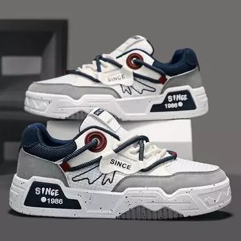 Shoes men s spring new leather trendy shoes men s trend versatile sports shoes fashion casual men s board shoes dad shoes 39