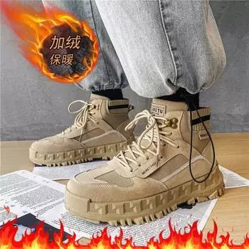 Shoes men s trendy shoes winter new breathable thick-soled high-top Martin boots retro tooling shoes outdoor versatile trendy shoes 39