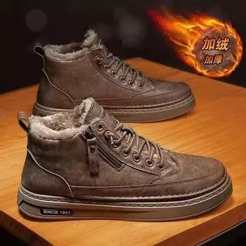 Shoes men s winter cotton thickened trendy handsome versatile men s shoes black cotton shoes high top fashion casual leather shoes 39