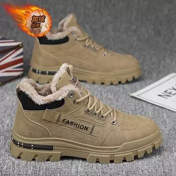 Shoes Men s winter velvet warm cotton shoes Men s construction site welder work labor insurance shoes Platform soled mountaineering tooling board shoe 39