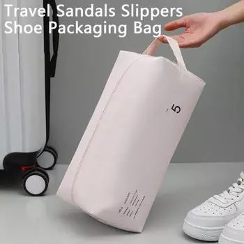 Сумка для хранения обуви, водонепроницаемая, пылезащитная, с застежкой-молнией, влагонепроницаемая, с ручкой, унисекс, классифицированная упаковочная сумка для обуви, дорожные принадлежности синий