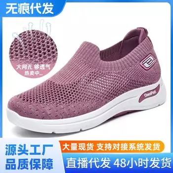 Shoes women s 2025 summer new women s shoes casual shoes socks mesh shoes soft-soled sports shoes women 36