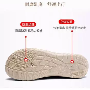 Shoes women s ****** and summer new old ******* cloth shoes women s breathable s**t-soled middle-aged and elderly women s shoes fly-woven casual moth 36 фиолетовый