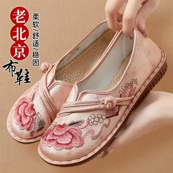 Shoes women s new women s shoes polyurethane lightweight old Beijing cloth shoes ethnic style one pedal mother shoes single shoes 36