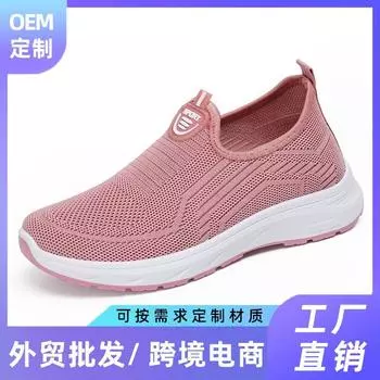 Shoes women s shoes versatile processing customized new mother shoes breathable large size casual shoes soft sole not tired feet 36
