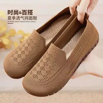 Shoes Women s Spring Summer Versatile Single Shoes Mesh Hollow Flat Shoes Breathable Soft Sole Middle-aged Shoes 36