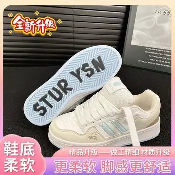 Shoes women s versatile platform new little white shoes spring sweet color matching bread shoes 35