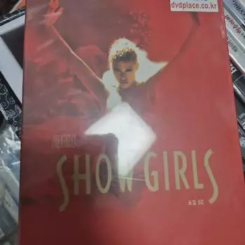 Shogirl Special Edition Нераспечатанный