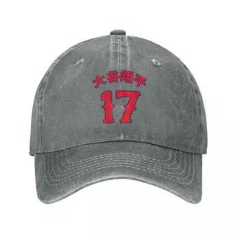Shohei Ohtani номер 17 бейсбольная кепка наряд винтажная потертая джинсовая кепка Snapback унисекс уличные кепки для тренировок кепка One Size