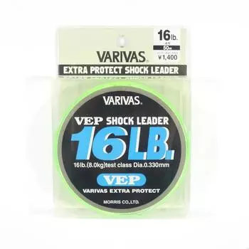 Шок-лидер Varivas Nylon VEP 50 м 16 фунтов (5159) чистый