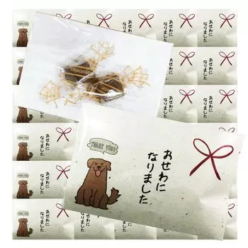 Шоколад Asahi Food Petit Gift Mellow Kiss, 2 шт. x 30 шт. в упаковке Osewa Nishitemashita