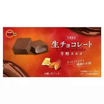 Шоколад Bourbon Raw - мягкий какао - 45 гНаслаждайтесь вкусом мягкого какао с ноткой сливочного фл Насладитесь вкусом мягкого какао с ноткой сливочного фл 1