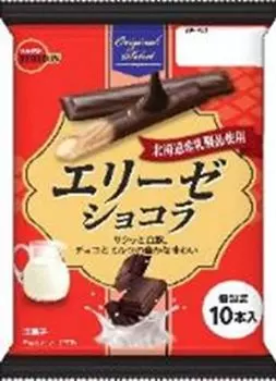 Шоколад Бурбон Элиз 10 штук