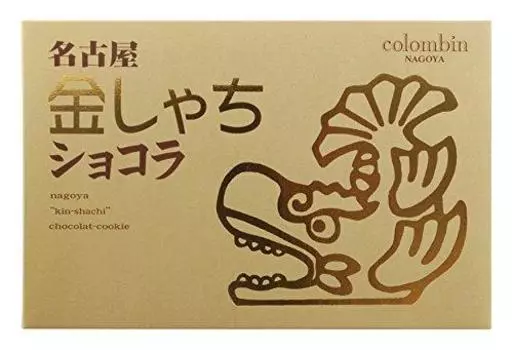 Шоколад Colombin Nagoya Kinshachi 21 штука
