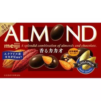 Шоколад Meiji Almond с ароматом какао 75 г шоколада 1
