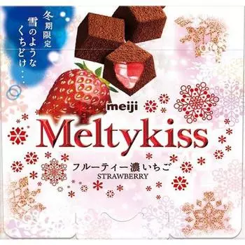 Шоколад Meiji Melty Kiss Fruity Dark Chigo 53 г 1