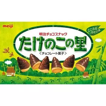 Шоколад Meiji Takenokonosato 70г 1