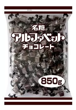 Шоколад Meito Sangyo Alphabet 850 г х 1 пакетик