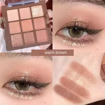 Шоколадная девятицветная палитра теней для век, блестящие перламутровые матовые тени большого цвета земли Pure Lust Nude Ninjas Eyeshadow 7g