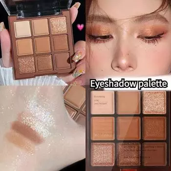 Шоколадная девятицветная водостойкая палитра теней для век, натуральный трехмерный спящий шелкопряд, контурный лоток для теней для век, матовый жемчуг, стойкий макияж