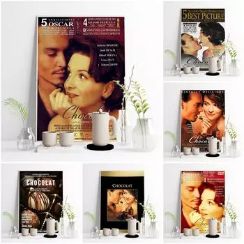 Шоколадная комедия, драма, фильм, эстамп, художественный плакат, картина маслом, украшение 21cm30cm NoFrame