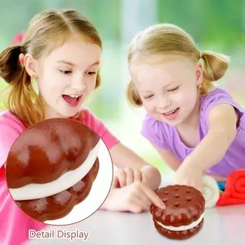 Шоколадное печенье-сэндвич с водой, имитация силикона, забавная грязь, ощущение декомпрессии, игрушка, медленная коричневый