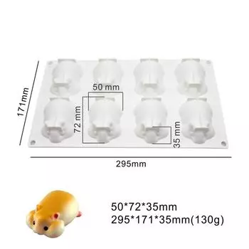 Шоколадные конфеты сахарная поделка 8-гнездная милая форма хомяка инструмент для украшения торта силиконовая форма для мыла кухонный подарок