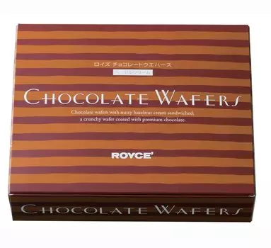 Шоколадные вафли Royce 190 г 12 штук Шоколадные вафли [ROYCE ] / [Hokkaido limited] (Ореховый крем)