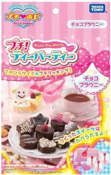 Шоколадный брауни Petit Hobby Tea Party PH-05 Petit!