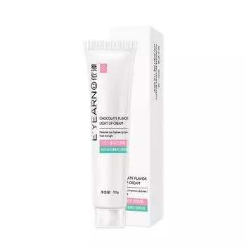 Шоколадный восстанавливающий крем для губ, длительное увлажнение, успокаивает сухие потрескавшиеся губы, увлажняет, пухлый бальзам для губ As the picture