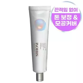 Shom Tone in Tone Cream, белый, 1 шт, 65 мл