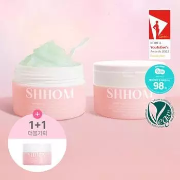 Shom White Vegan Очищающий бальзам 60мл Double Special, Корейское очищение
