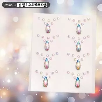 Shopper Crew Glitter Face Кубическая наклейка для лица Фестивальный макияж для вечеринки, 1 шт, 16) Bling_Корона Авроры