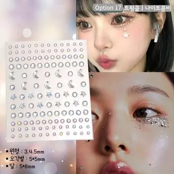 Shopper Crew Glitter Face Кубическая наклейка для лица Фестивальный макияж для вечеринки, 1 шт, 17) Комбинация Twinkle_Night