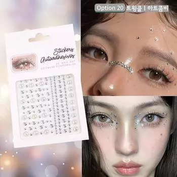 Shopper Crew Glitter Face Кубическая наклейка для лица Фестивальный макияж для вечеринки, 1 шт, 20) Комбинация Twinkle_Heart