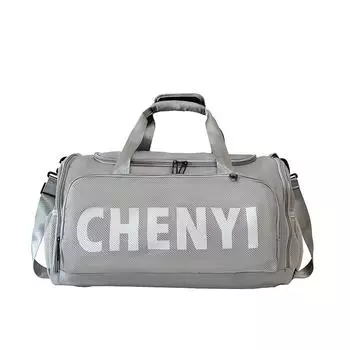 Short-Distance Travel Bag Men s Large Capacity Luggage Bag Separation Shoes Bags Women Sports Training Gym Bag Dry Wet Separation серый