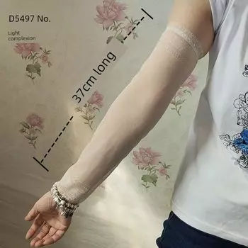 Short sleeve Lengthened Long sleeve Lace Gloves Sleeve Light Skin Color Thin Skin-friendly Soft Ice Sleeve Arm Sleeve Sleeve Arm Guard Light complexion L