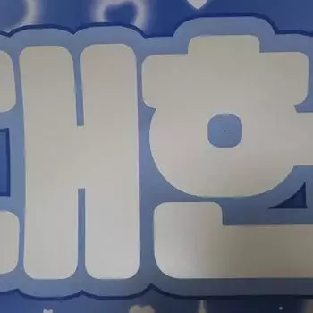 Шорт-трек Хван Дэ-Хон Слоган