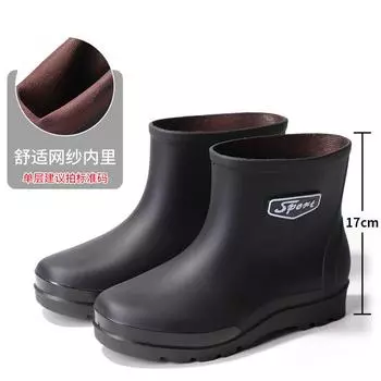 Short tube men s fashion rain shoes night with reflective strip rubber shoes waterproof work shoes black with elastic band men s shoes water shoes 39