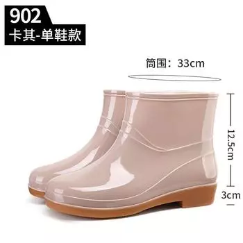 Short tube spring and autumn women s rubber shoes kitchen mother waterproof non-slip cleaning rain shoes rubber shoes cotton cover warm water shoes 36