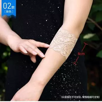 Short Women Lace Scar Cover up Tattoo Arm Guard Gloves Gown Section 02 (one pair) L
