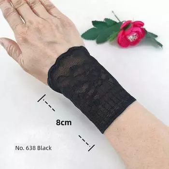 Short Women Scar Cover up Tattoo Upper Arm Protector Arm Lace No. 638 black pair M