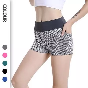 Шорты для йоги Honeycomb, женские, с высокой талией, для фитнеса, с подтяжкой бедер, персиковые, с карманами для йоги Honeycomb, трансграничные поставки S серый