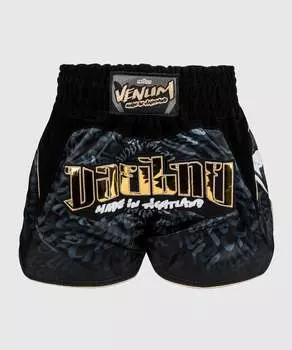 Шорты для муай-тай Venum Attack - черный/серый