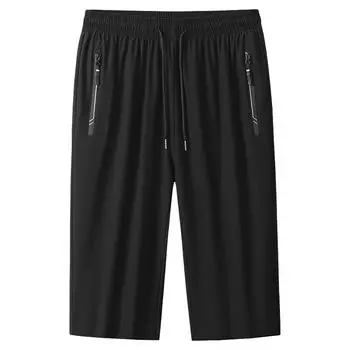 Шорты мужские, брендовая одежда больших размеров, летние стильные повседневные короткие штаны, дышащие удобные тонкие брюки из ледяного шелка 2XL серый