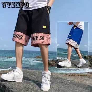 Шорты мужские летние тонкие брендовые шорты для отдыха и спорта Five Minutes To Wear пляжные штаны Студенческие трендовые свободные комбинезоны XXXL чёрный
